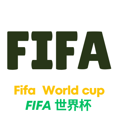 世界杯竞猜logo